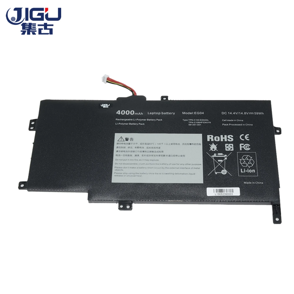 JIGU 4 ячейки Аккумулятор для ноутбука EG04 EG04XL EGO4XL HSTNN-DB3T HSTNN-IB3T TPN-C103 HP Envy 6 Series Sleekbook |