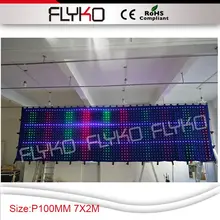 P10 2X7 м Экран ткань интерактивный светодиод напольное украшение