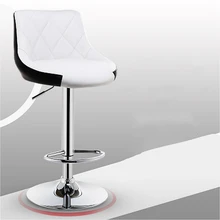 Современные ровные цилиндры стул поднят поворачивается кофе стул многофункциональный кассовый стул бытовой Досуг PU табуреты Cadeira