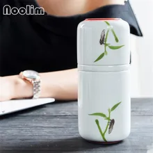 Лаконичный керамический чайный сервиз, белая фарфоровая чашка с крышкой, фильтр, Офисная чашка, переносная дорожная чашка, набор с сумкой, набор чайной посуды Kong Fu