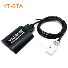 Bta yatour adaptador bluetooth car kit de fábrica oem head unit radio para seat leon altea toledo 2006-2010