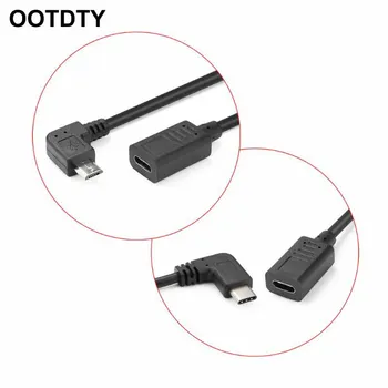 

Expansion Cable Cord Data Transmission Wire USB Micro Type-C 30cm 90 Degree for DJI Osmo Pocket Gimbal Camera Adapter