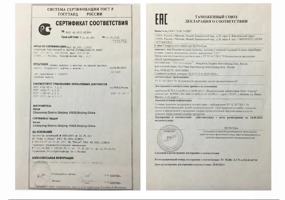 X-long настоящая норковая шуба с отложным воротником черного цвета с поясом длиной 105 см Женская Шуба из натуральной норки