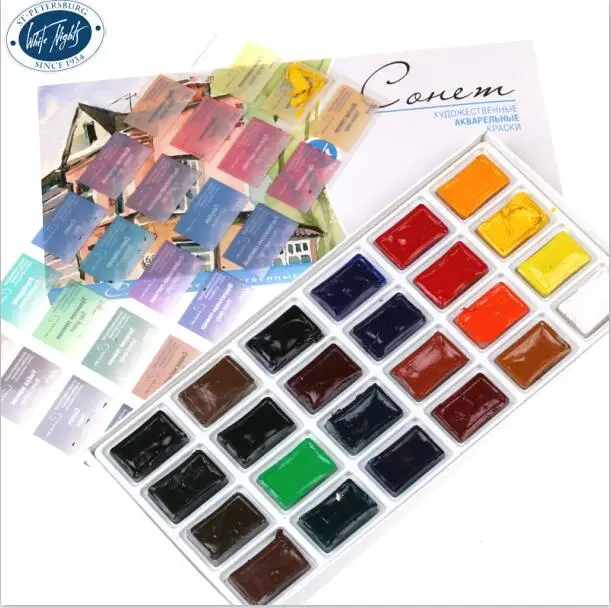 Russian White Nights Student Level 16 24 Colors Solod Watercolor Russian White Nights Student Level 16 24 Colors Solod Watercolor Paints Pigment In Water Color From Office School Supplies On Aliexpress Alibaba