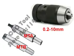 Самозатягиванием Автоматическая блокировка патрон 0,2-10 мм B12 и MT1 1-10 мм MT2 1-10 мм MT3 1-10 мм MT4 1-10 мм сочетание для токарного станка
