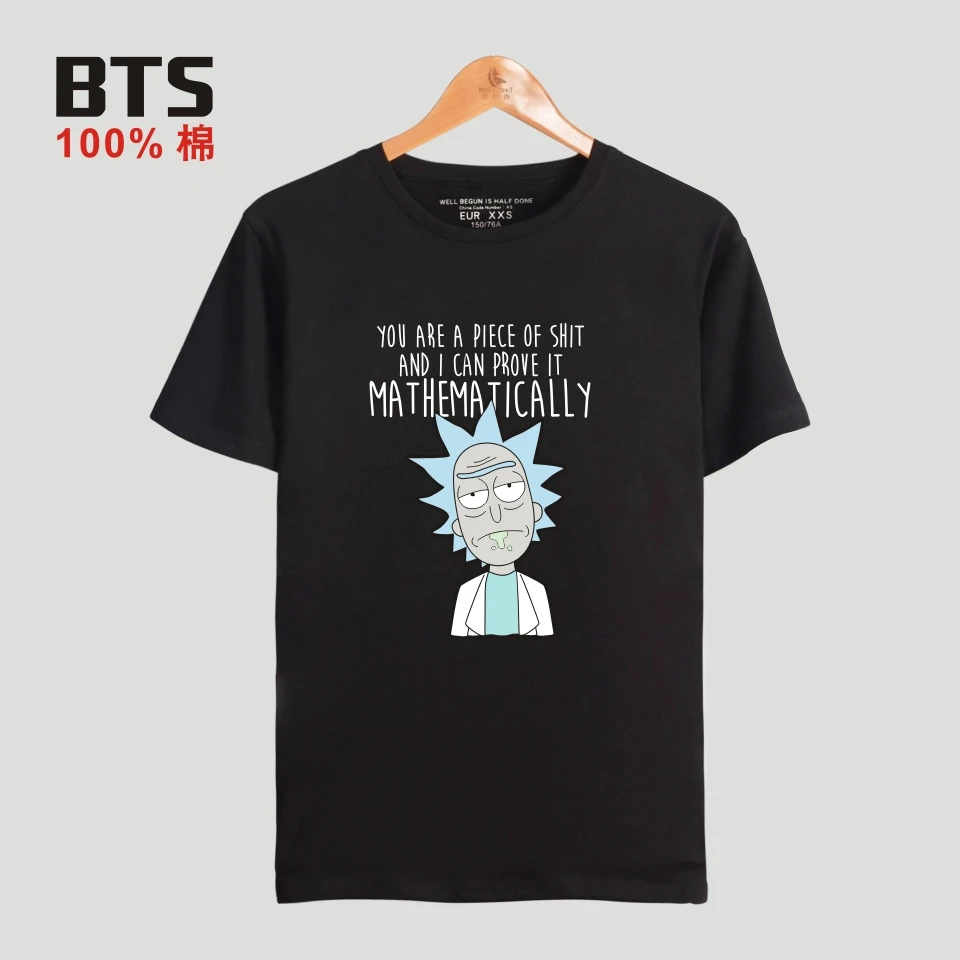 FrdunTommy Rick And Morty T-shirt Men Classic Animation T-shirt Men Cotton Fashion Casual Funny Science Fiction Cartoon T Shirt