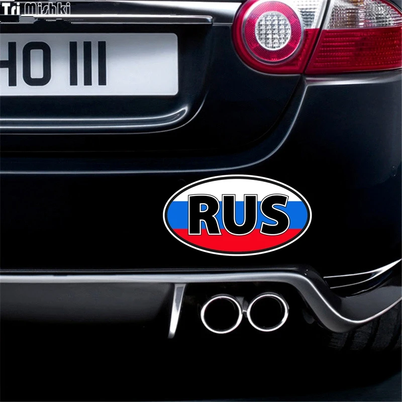 Три мишки 11x20 см RUS флаг России наклейки на авто полноцветные прикольные прикнаклейки на машину автонаклейка стикеры