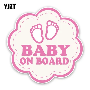 

YJZT 15.7*15.7CM Flowers Graphic Lovely Car Sticker Colored Cartoon BABY ON BOARD Decoration C1-5524