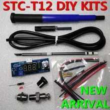 Цифровой паяльник станция контроллер температуры DIY наборы T12 ручка