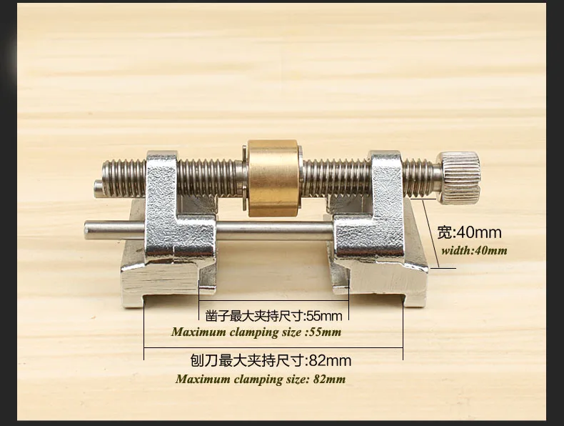 

Fixed angle knife sharpener domestic woodworking tools outdoor manual grinding chisel tool fixed angle tool with Brass pulley
