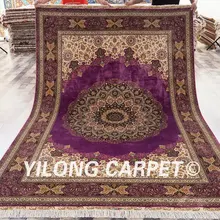 Yilong 6'x9' Vantage турецкие шелковые ковры Фиолетовый ковер спальни персидский шелковый ковер(ZQG113A6x9