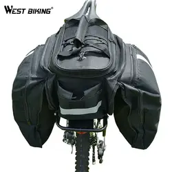 West Biking Велоспорт BMX сумка + дождевик руль на молнии Многофункциональный багаж 10-25 л сумки велосипед Водонепроницаемая сумка для верховой