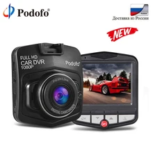 Podofo Auto DVR Dashcam Full HD 1080 p Video Registrator Dvr G-sensore di Visione Notturna Dash Cam Registratore di Guida cruscotto della Macchina Fotografica