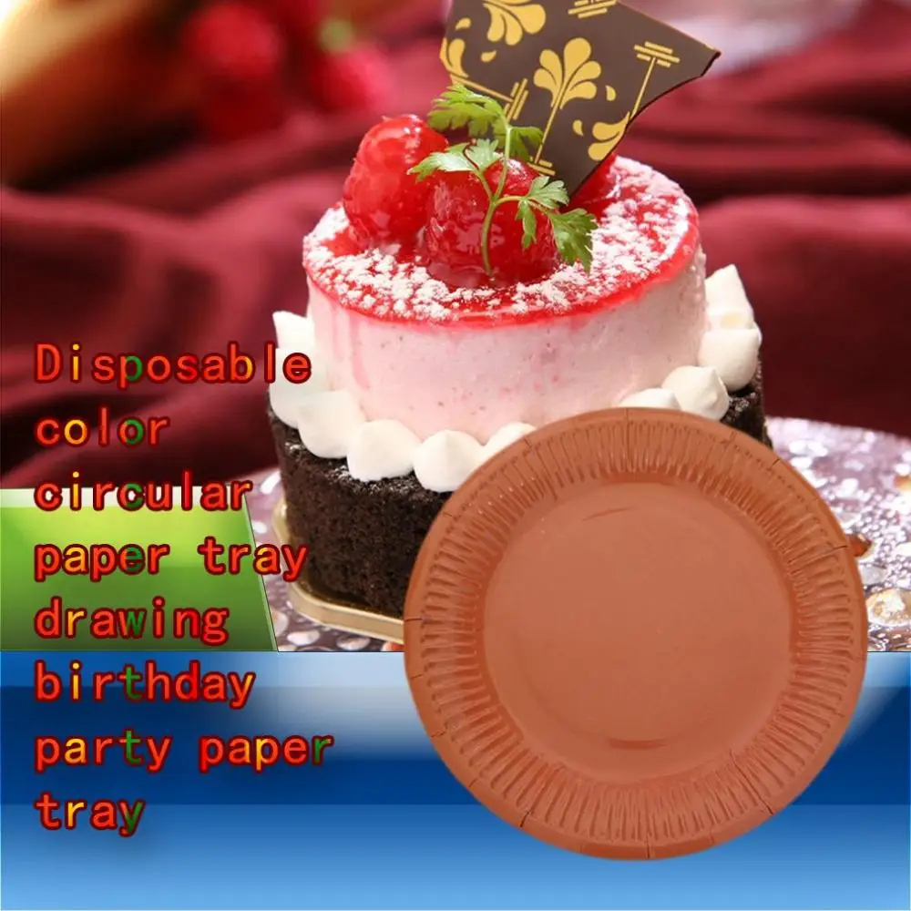 10 шт. одноразовые бумажные тарелки для дня рождения вечерние круглая пластина тарелка для фруктов, пирожных лоток посуда День рождения расходные материалы