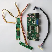 Для QD15TL02 Rev.06 30pin LVDS lcd DVI 1280X800 15," панель экрана VGA HDMI плата контроллера монитор комплект 1 лампы