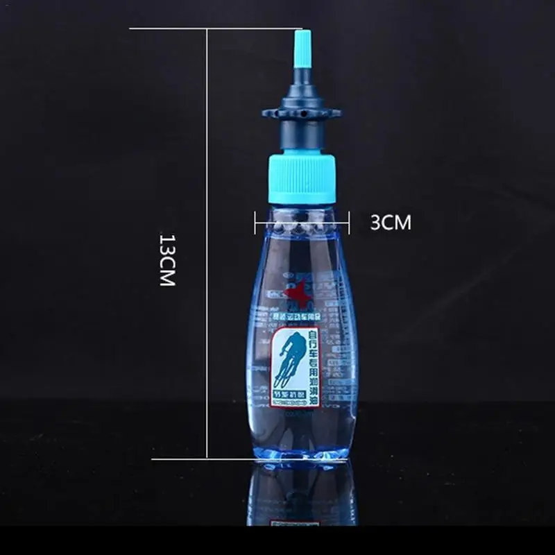 60 мл экологически чистые смазочные масляные цепи подшипника маховика смазка системы привода велосипеда части очистки запчасти велосипеда