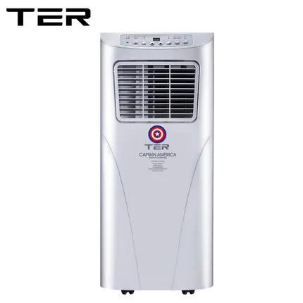 

FREESHIPPING 890W POWER cooling/heating portable air conditioner,AC220-240V 50-60Hz, 1HP invariant speed, size 320*730*360mm