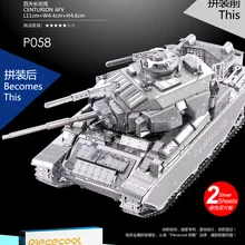 Piececool 3D металлические головоломки Центурион AFV Танк модель DIY лазерная резка собрать головоломки игрушки рабочего стола украшения подарок для взрослых