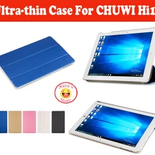 Горячая и высокое качество PU защитный чехол для CHUWI HI12 1" планшет, Чехол Для Hi 12 PC с 4 подарками