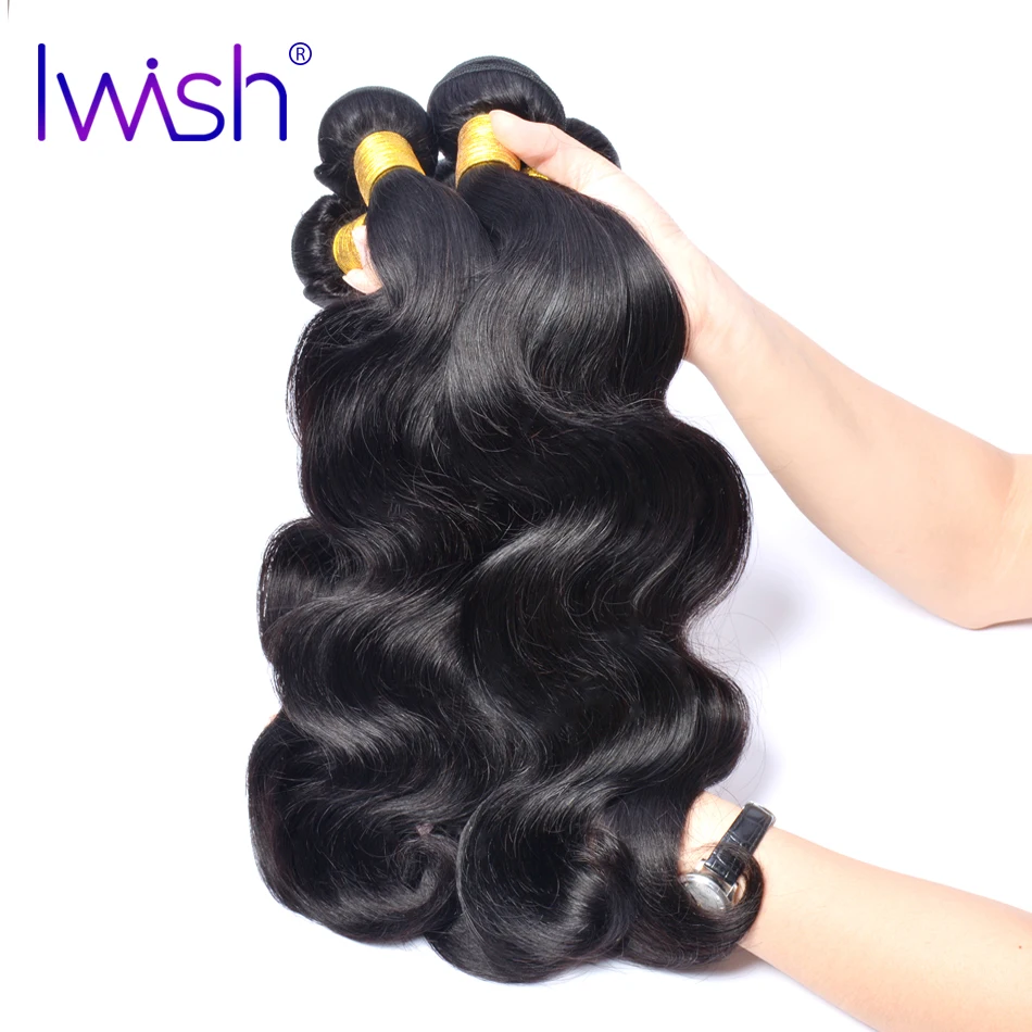 Iwish Malaysian Body Wave Hair 100% Human Hair Weave Bundles 1pc/lot Natural Color Non Remy Hair Can buy 3 bundles or More body-wave