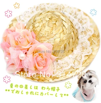 

Free shipping adjustable dog hat summer lace pet sunhat cat cap for dogs accessories gorras para perros mascotas