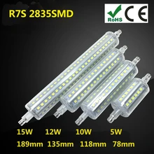 Lampe LED R7S en Silicone, Ampoule LED AC 220V AC 110V, 5W 10W 12W 15W 2835 SMD, Ampoule remplaçable pour halogène bomblas 360
