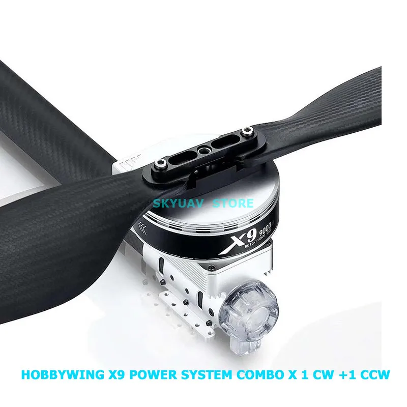 Hobbywing X9 моторная система питания 120A ESC COMBO-XRotor Pro-X9-02 для DIY 16L/20L мультироторный сельскохозяйственный распылительный Дрон