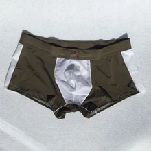 Нижнее белье, мужские боксеры, шорты, Cueca, сексуальные, ледяной шелк, Слип, для геев, мужское нижнее белье, U выпуклый мешок, трусы, спандекс, пэчворк, боксеры, дышащие