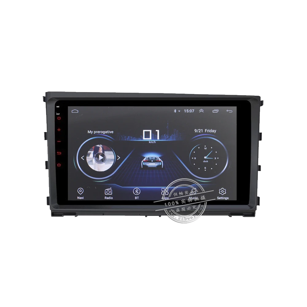 Sale HANG XIAN 9" Quadcore Android 8.1 Car radio for Hyundai MISTRA 2014-2016 car dvd player GPS navigation car multimedia WIFI 3