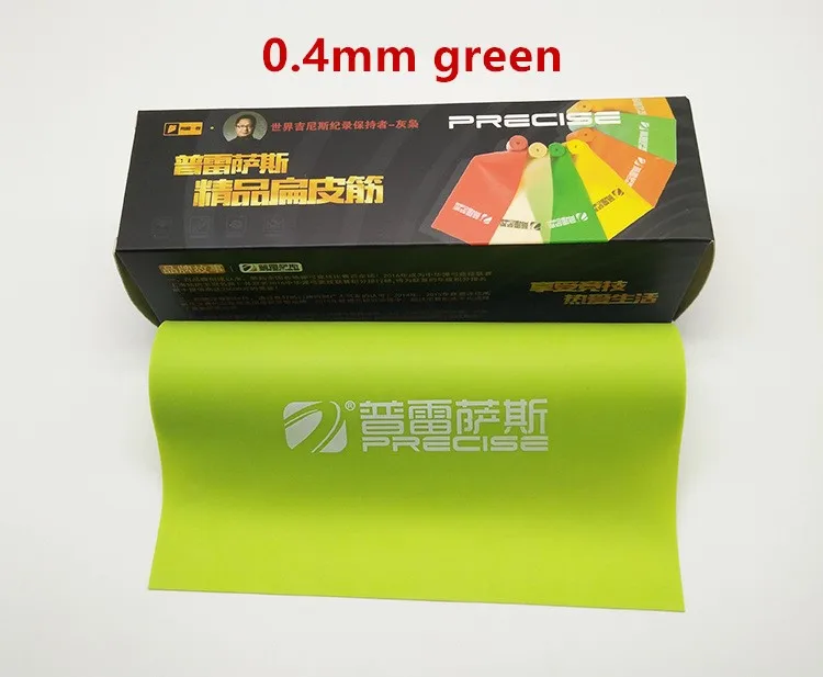 4895712572_2116068923