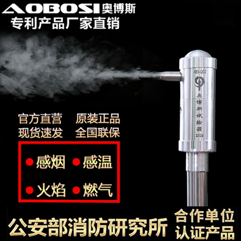 Fire smoker 4 in 1 multi function electronic smoke smoke