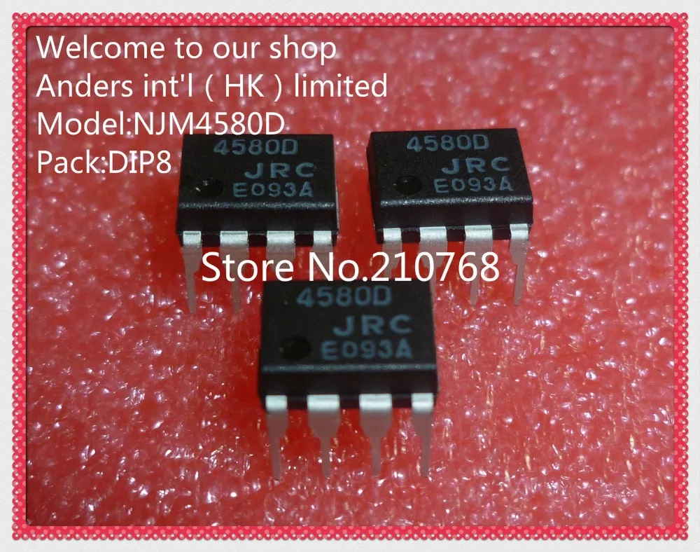 50pcs/lot NJM4580D NJM4580 4580D DIP8-in Integrated Circuits from ...