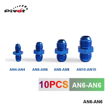 Pivot - Oil cooler fitting (AN6-AN6) H Q BLUE AN6-AN6
