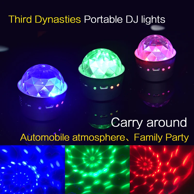 Portable DJ Lights LED Crystal Ball Voice Control Lamp USB Charging Mini Festival Stage Atmosphere | Автомобили и мотоциклы