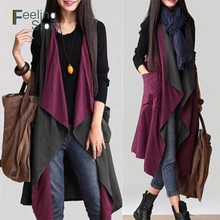 Куртка женская Повседневная Длинная Chalecos Para Mujer сращенная с обеих сторон художественная веер свободные однотонные пальто кардиган жилет Femme Chaleco размера плюс