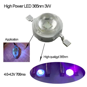 

DIY Flash Ligt Diode Projector LED 365nm 3W 4.0-4.2V 700ma 20mw Fast Shipping