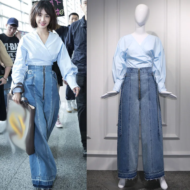 

The Same Pair of Jeans with Two-color Stitching High Waistband Straight Barrel Wide-legged Trousers Women Pants Fake Zippers