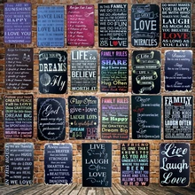 [Mike86] знаменитая Цитата стихотворение ты мой Солнечный свет жестяная вывеска металлическая пластина Плакат на заказ живопись комнаты классический Декор художественная LT-1690