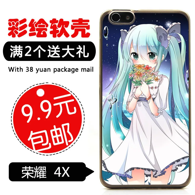 For Huawei Honor 4X Play 5.5'' soft shell mobile phone cover silicone protective Painted Cartoon Hatsune Miku girl 89 |