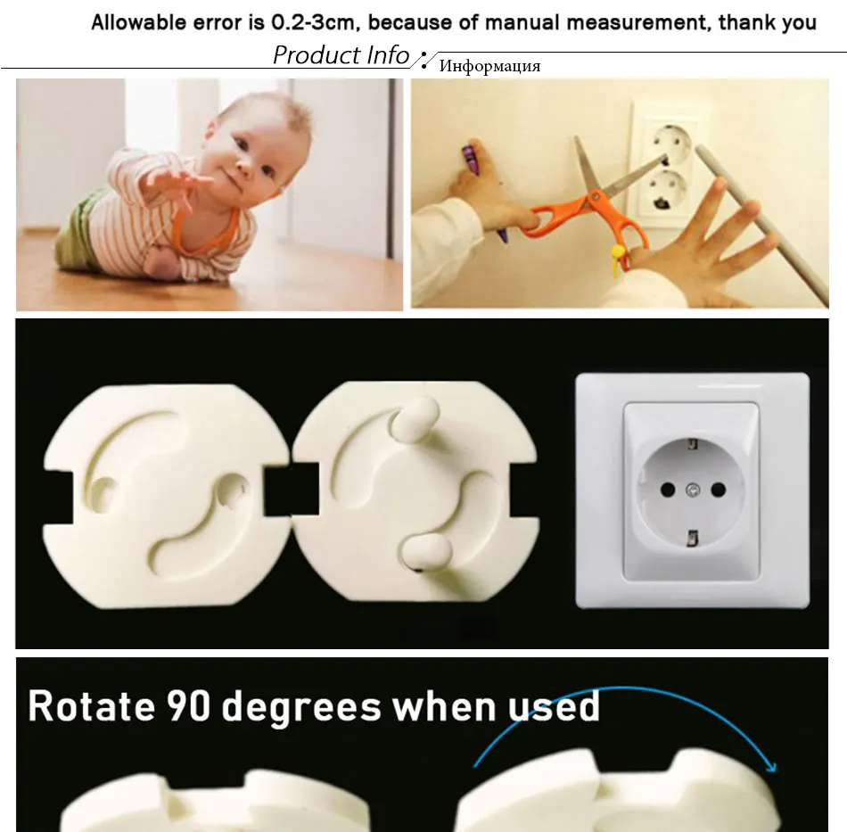 10pcs EU Power Socket Electrical Outlet Baby Kids Child Safety Guard Protection Anti Electric Shock Plugs Protector Rotate Cover