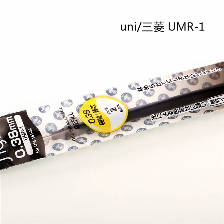 

12PCS Japan MITSUBISHI UNI UMR-1 Gel Pen Refill Super Quality Supplies UM151 0.38mm BLACK/BLUE Gel Pen Refill