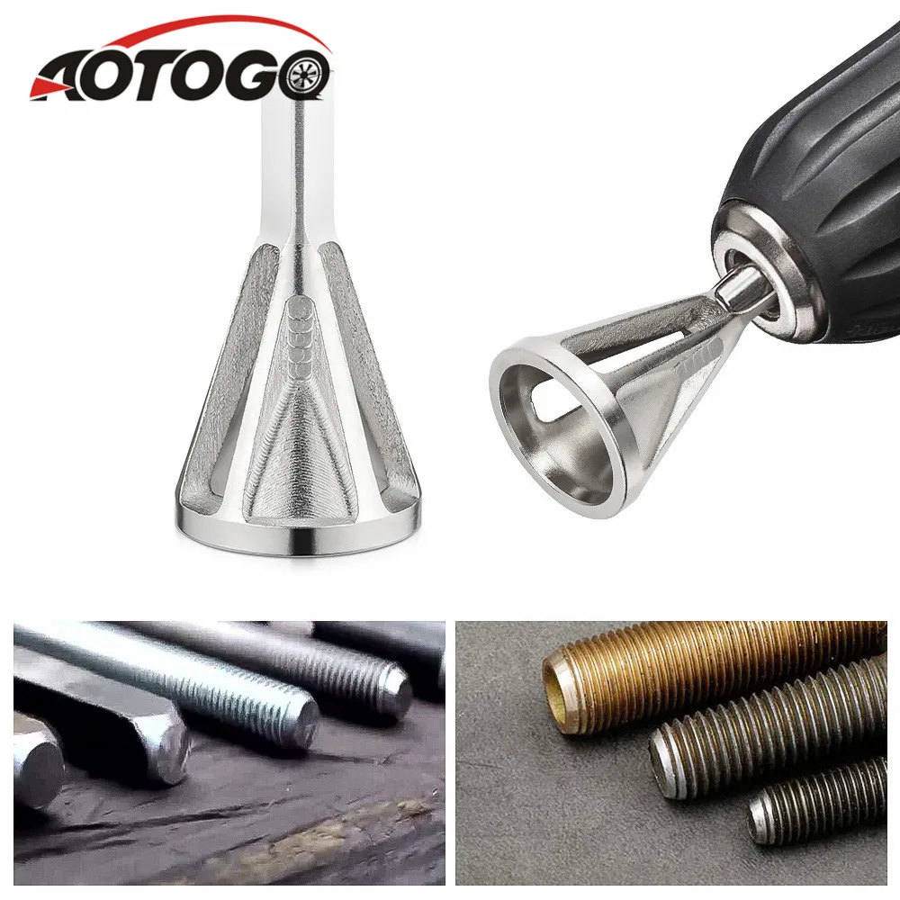 NEW Stainless Steel Deburring External Chamfer Tool Drill Bit Remove Burr Silver