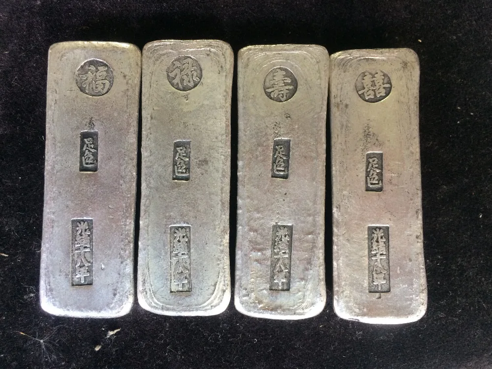 4 шт китайские антикварные коллекции серебряных слитков "FU, XI, LU, SHOU" серебряные слитки для украшения дома металлические поделки