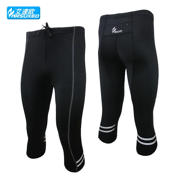 lycra jogging pants