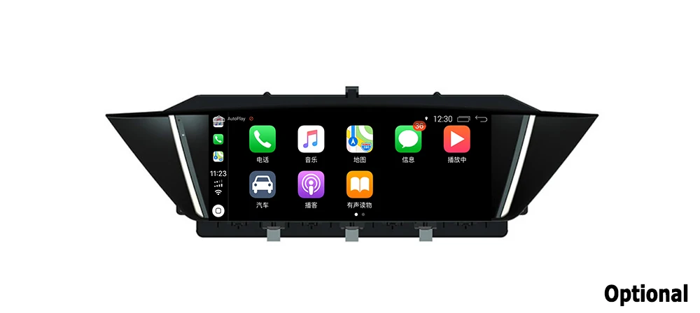 Android 7,0 автомобильный Радио gps мультимедийный плеер для BMW X1 E84 2009 2010 2011 2012 2013 навигация WiFi BT Радио медиа