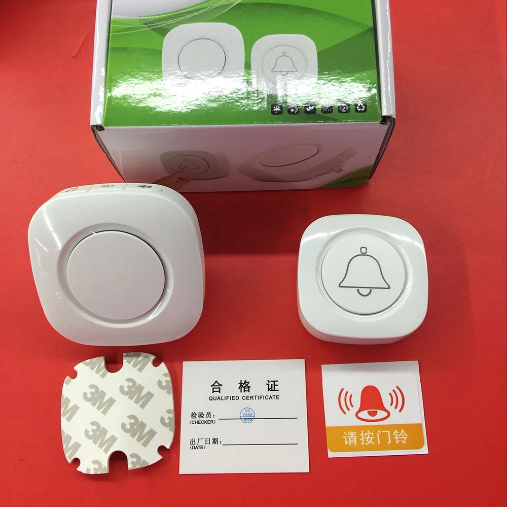 QQ20180429175959