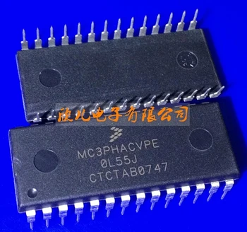 

2020 Direct Promotion MC3PHACVPE