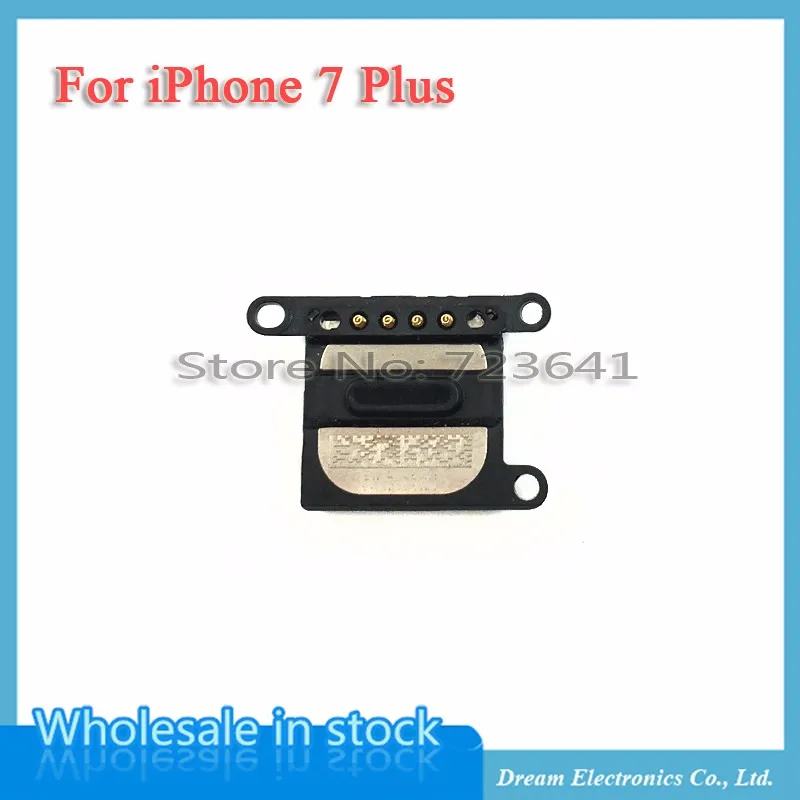 7P TT2