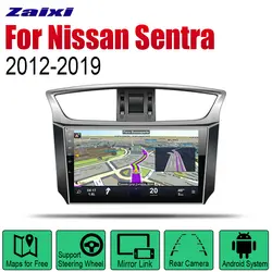 ZaiXi Android автомобильный gps Navi для Nissan Sentra 2012 ~ 2019 плеер навигация WiFi Bluetooth Mulitmedia система аудио стерео эквалайзер