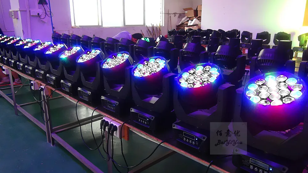 19pcs beam05